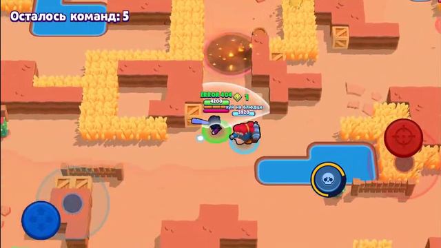 Апаем биби:Brawl stars(+ в видео много фани моментов) смотреть онлайн