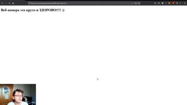 #002_Теперь_с_Веб камерой смотреть онлайн