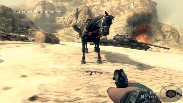 ПЫТАЕМ КРАВЧЕНКО CALL OF DUTY Black OPS 2 #3 смотреть онлайн