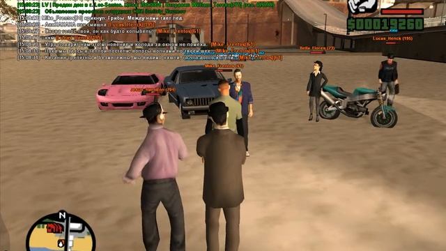 Эфир на пляже Santa-Maria 9 смотреть онлайн