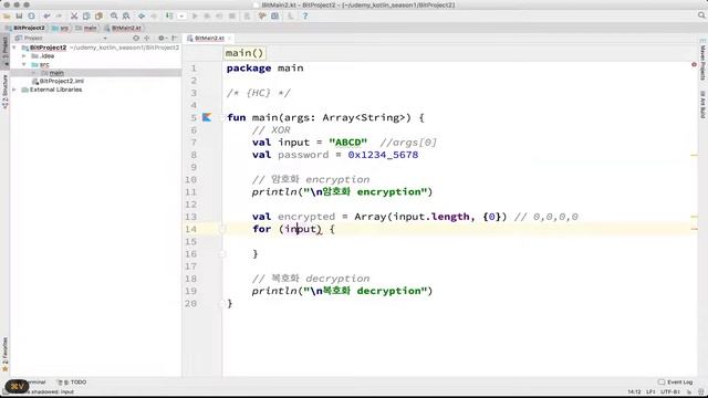 3-7 kotlin 비트 연산자 II (bit-wise operator II) | 코틀린 비기너 프로그래밍 (휴먼코딩) смотреть онлайн