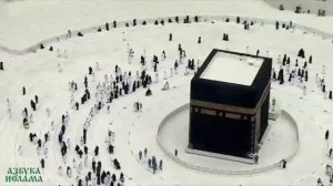 Кааба в Мекке снаружи и изнутри. Что внутри Каабы? Видео