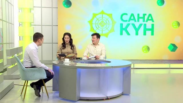 Единовременная денежная выплата из средств республиканского материнского капитала «Семья»