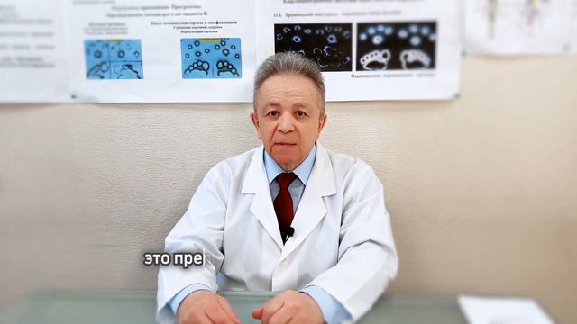 Описторхоз, лечение без химпрепаратов: эффективно и доступно смотреть онлайн
