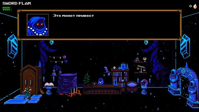 The Messenger Прохождение на русском #1 Пророчество смотреть онлайн