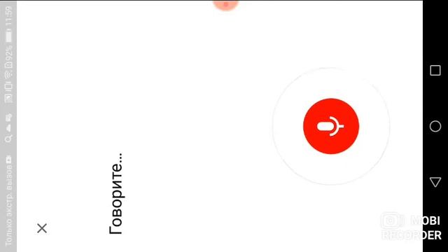 обучение fly и обучение горизонт смотреть онлайн