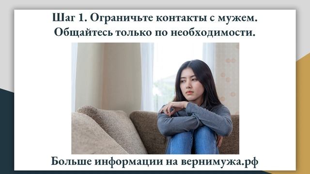 Учебник по Творческой Реализации