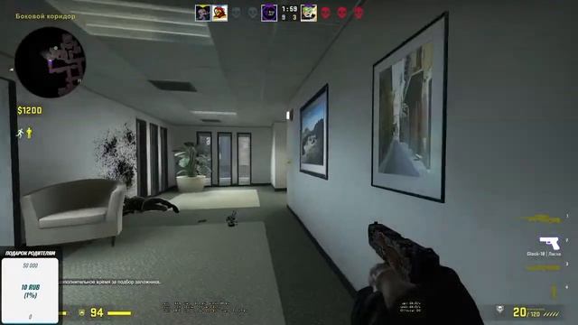 CS:GO || Minecraft || Моды || Залетайте смотреть онлайн