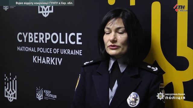 Юный хакер подделал государственную программу "Дія" смотреть онлайн