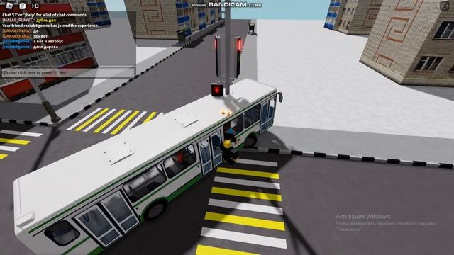 Автобусы города Солнечный (тест) Роблокс (устроили парад) смотреть онлайн