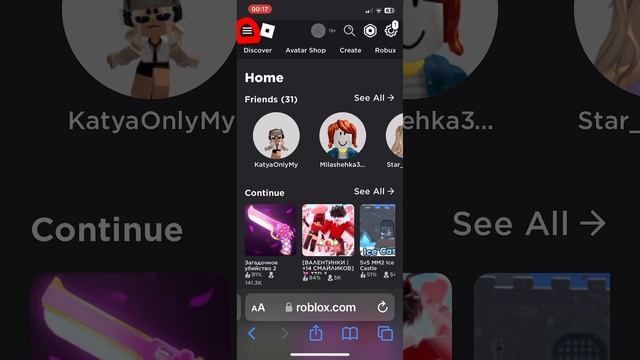 Подробный туториал как же сделать свой T-Shirt в роблоксе абсолютно бесплатно,на айфоне! смотреть онлайн