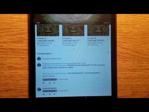 Тутси - диеты и путешествия