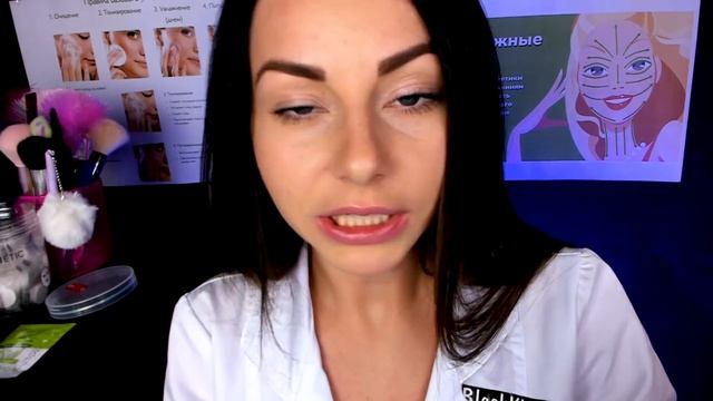 АСМР СПА САЛОН ?? КОСМЕТОЛОГ ? ЧИСТКА И МАССАЖ ЛИЦА ✋ РОЛЕВАЯ ИГРА | ASMR SPA COSMETOLOGIST