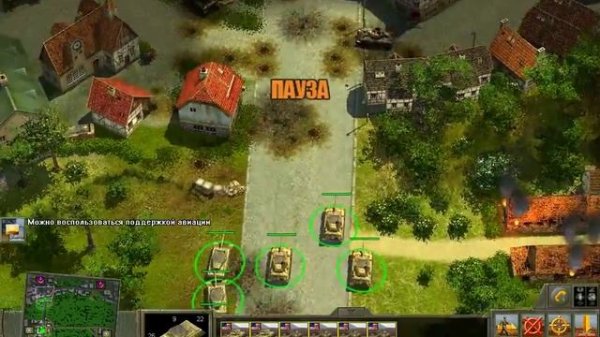 Блицкриг 2 - Освобождение / Blitzkrieg 2 Liberation #3