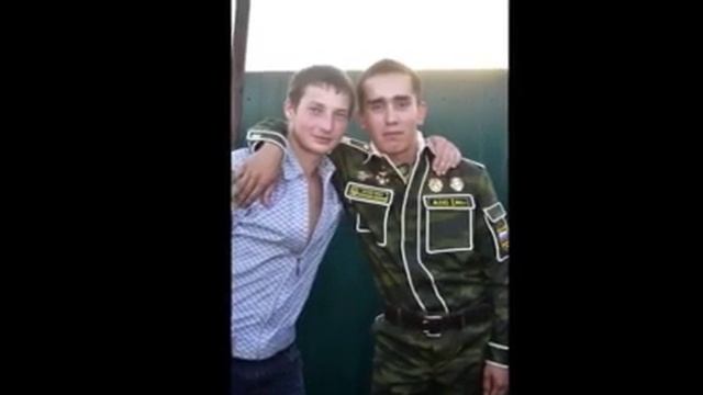 Защитники Отечества  мои земляки Арташка Арташ Мамадышский район Татарстан лушая деревня