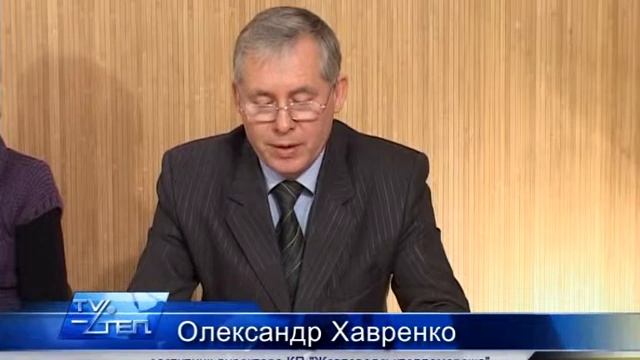 Теплосеть 2014 01 11 Студия смотреть онлайн