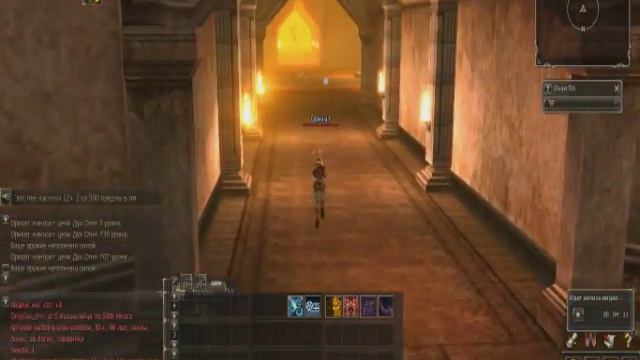 Lineage2 Камалока 49