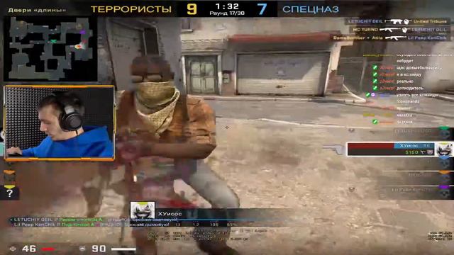 ТЫ НАСРАЛ И УПАКОВАЛ ДЛЯ МЕНЯ !? смотреть онлайн