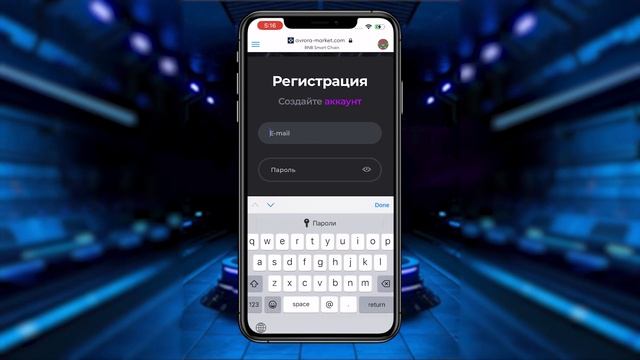 Регистрация на Маркетплейсе Avrora Phone смотреть онлайн