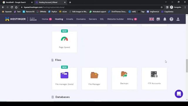 Complete cPanel / hPanel Tutorial | Beginner to Master! смотреть онлайн