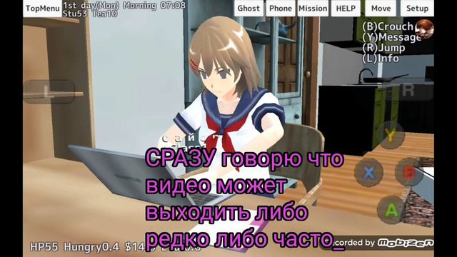 это мое 1 видео и я завела подругу. (если нравится и есть идеи то пишите в комментарии). смотреть онлайн