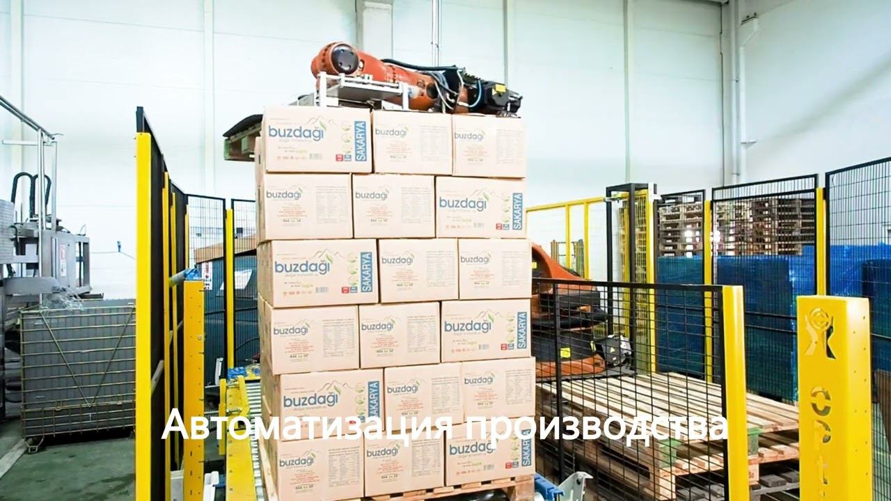 Робот/   автоматизация производства