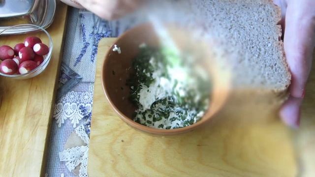 Закуска из творога и редиски смотреть онлайн