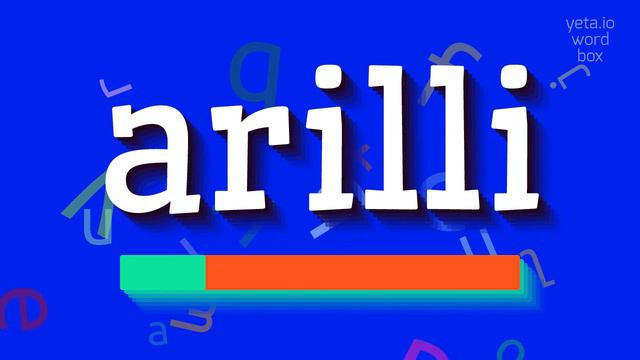 HOW TO PRONOUNCE ARILLI? #arilli смотреть онлайн