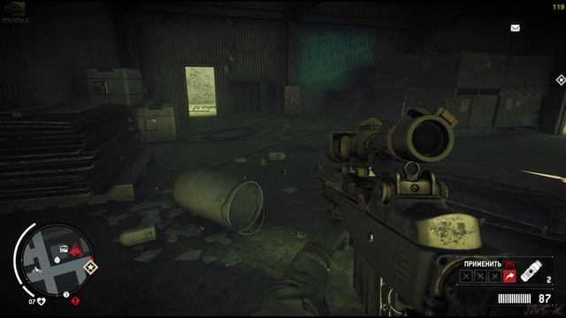 Homefront The Revolution (Зона заражения) смотреть онлайн