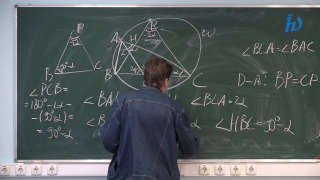 Подготовка к Всероссийской олимпиаде по математике. Тренировочная олимпиада. 9 класс смотреть онлайн