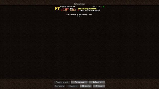 ИГРАЕМ В МАЙНКРАФТ С КЕМ ТО смотреть онлайн