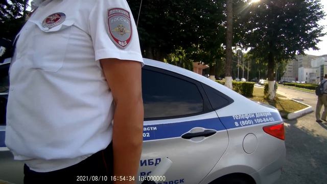 что можно боярам, а не холопам. разъяснения по знаку "3.2 Движение запрещено" и какие есть иск.. смотреть онлайн