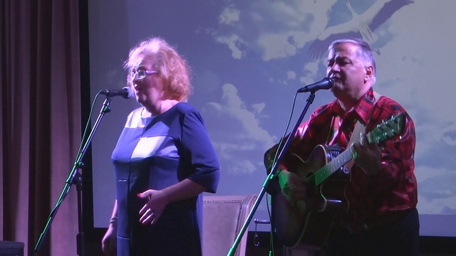 Посвящение Есенину смотреть онлайн