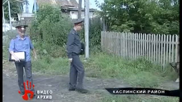 Спасатели проверяют версию, что пропавший 10 летний ребенок мог утонуть смотреть онлайн