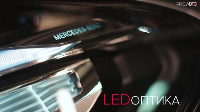 E class смотреть онлайн