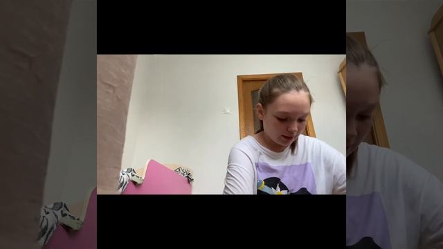 Что у меня есть для фк⛸️? смотреть онлайн