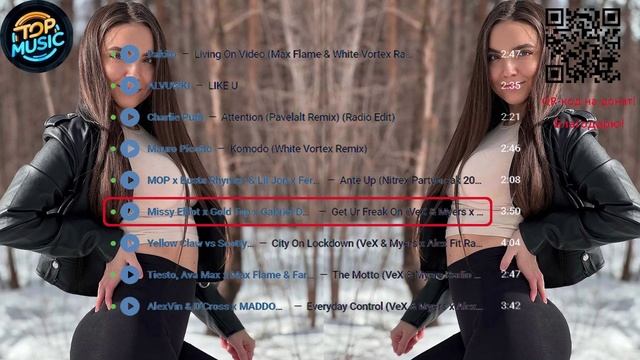 музыка ???. смотреть онлайн