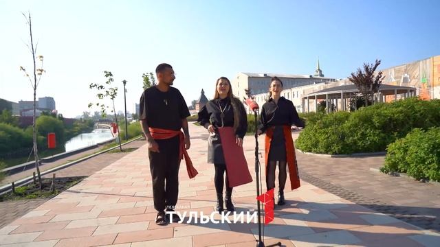 этно-коллектив Полынь Folk - №1 - эфир от 06-07-23 - программа Утро смотреть онлайн