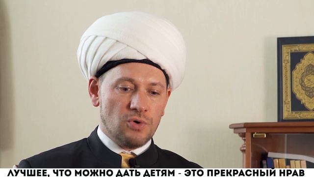 Лучшее, что мы можем дать детям - это... смотреть онлайн