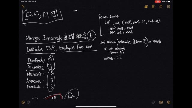 leetcode 中文 | Employee Free Time | Merge Intervals 基礎概念 6 - Python - LeetCode 759 смотреть онлайн