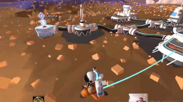 Astroneer: Патч 215 - Земляные работы смотреть онлайн