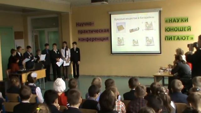 Сдай батарейку спаси планету 25,04,15 смотреть онлайн