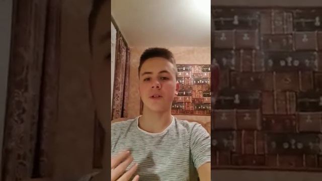 Какой вопрос стоит задать владельцу дома? смотреть онлайн
