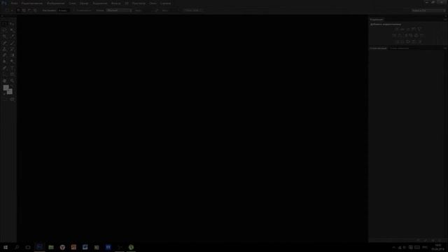 Гайд как поменять язык в Adobe Photoshop Cs 6