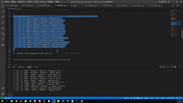 【Python Knowledge 26/100】Using MongoDB in your python code with "pymongo" package (in 10 minutes) смотреть онлайн