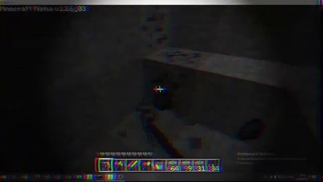 ПРИЗРАЧНЙ СТИВ ИЩЕТ ТЕБЯ В МАЙНКРАФТ ALPHA 1.2.6_03 /Sithing #24 #майнкрафт смотреть онлайн