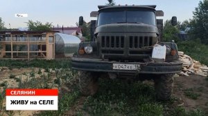 ЗАГОТОВКА ДРОВ на СЛЕДУЮЩИЙ СЕЗОН, ДРОВА КОЛОТЫЕ, ЗАГОТОВКА ДРОВ, ХРАНЕНИЕ ДРОВ/ЖИВУ на СЕЛЕ*СЕЛЯНИ