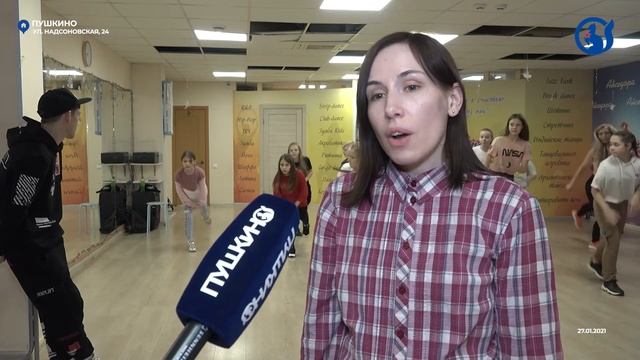 Юная жительница Пушкино Элина Зикеева стала принцессой шаффла! смотреть онлайн