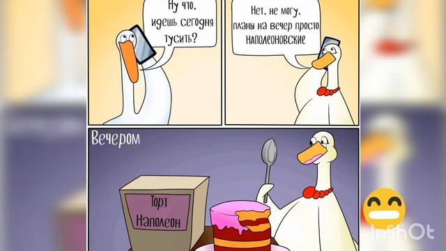 Открытка-позитивчик.Для настроения.Позитивчик для тебя!Ella Smile смотреть онлайн