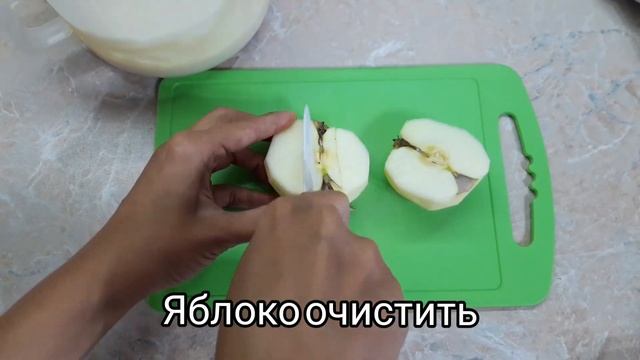 Оладьи с яблоками на ряженке - сочные и нежные смотреть онлайн